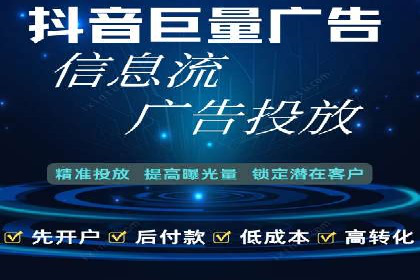竞品分析：如何通过竞价推广提升排名